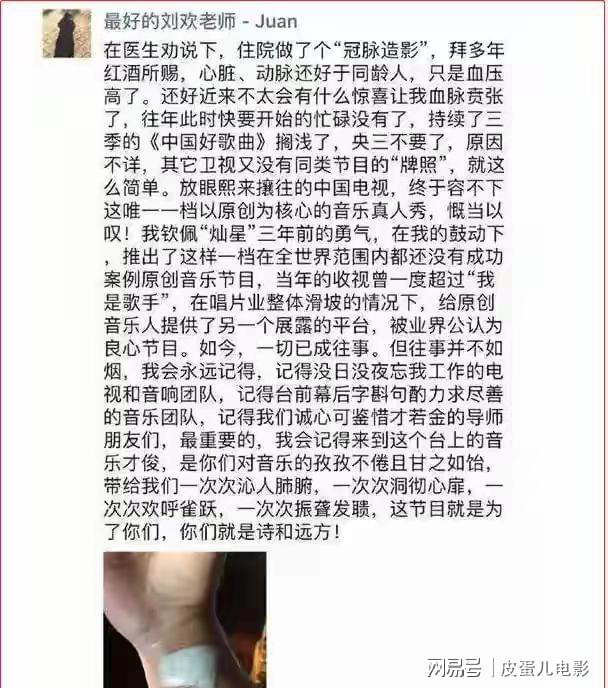 索尼亮相2026上海国际低碳智慧出行展 以创新科技打造车载醇音典范