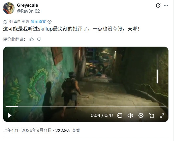 存储价格超越SoC!2026年存储营收占半导体市场比重将达54%