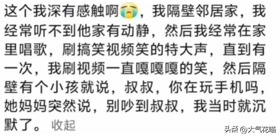 奔驰宝马奥迪变天！中国首次成德国最大汽车进口来源国