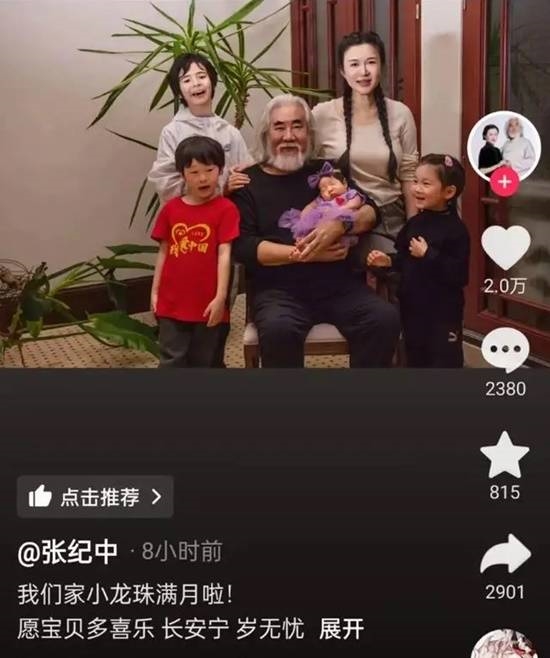 两次瘫痪仅剩眼球能动!90后小伙用千问做了一个AI康复助手