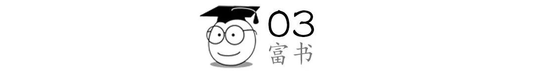 英国4740万次年检数据证实:电动车越开越抗造 老电车故障率比油车低一半