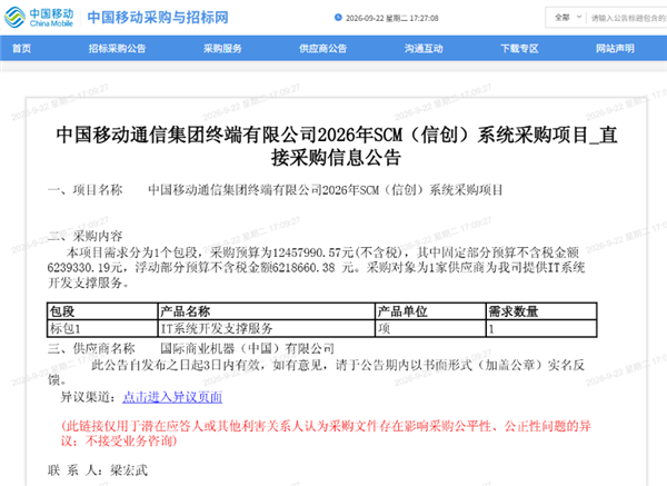 按使用场景选耳机:通勤、运动、办公与影音各有侧重