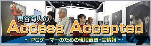 外媒:AI加剧游戏供给过剩 玩家的热情与钱包趋于冷却