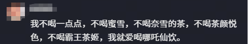 vivo X500 Pro Max搭载Ultra同款灭霸长焦:新一代演唱会神器