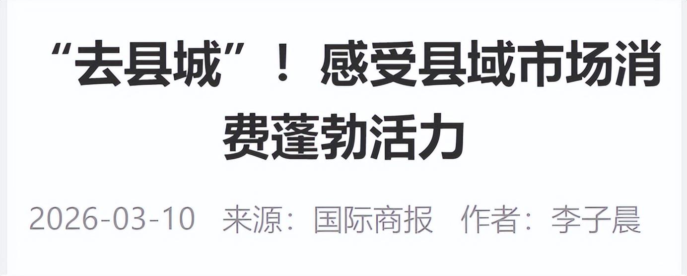 华为韬定律另辟蹊径!博主断言Soc靠制程堆性能的打法快到头了