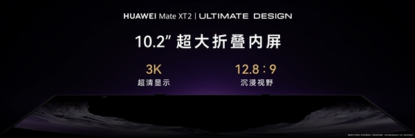 掌机秒变小笔记本!宏碁展示Project DualPlay Mini概念机:可惜暂不量产