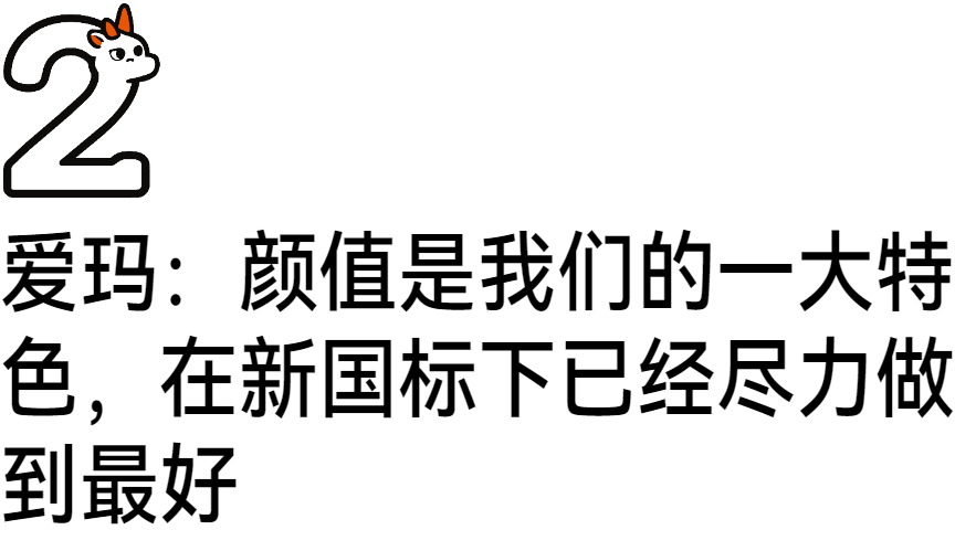 运营约9年!苹果总部ApplePark游客中心撤下AR展区:改为零售空间