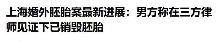 极氪9X车主礼貌加塞后用拖车钩致谢：获数十万点赞 官方回应
