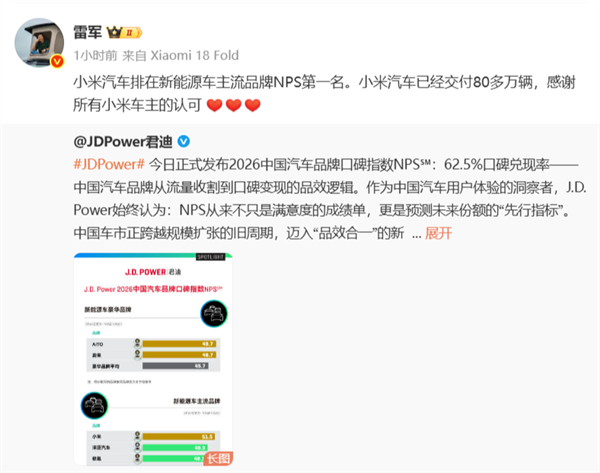 黄仁勋做梦都会笑醒!20万颗H200芯片获批在望:英伟达在华业务起死回生